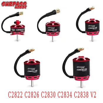 Surpass Hobby Outrunner Brushless Motor C2822 2826 2830 2834 2838 V2 r Aircraft 1