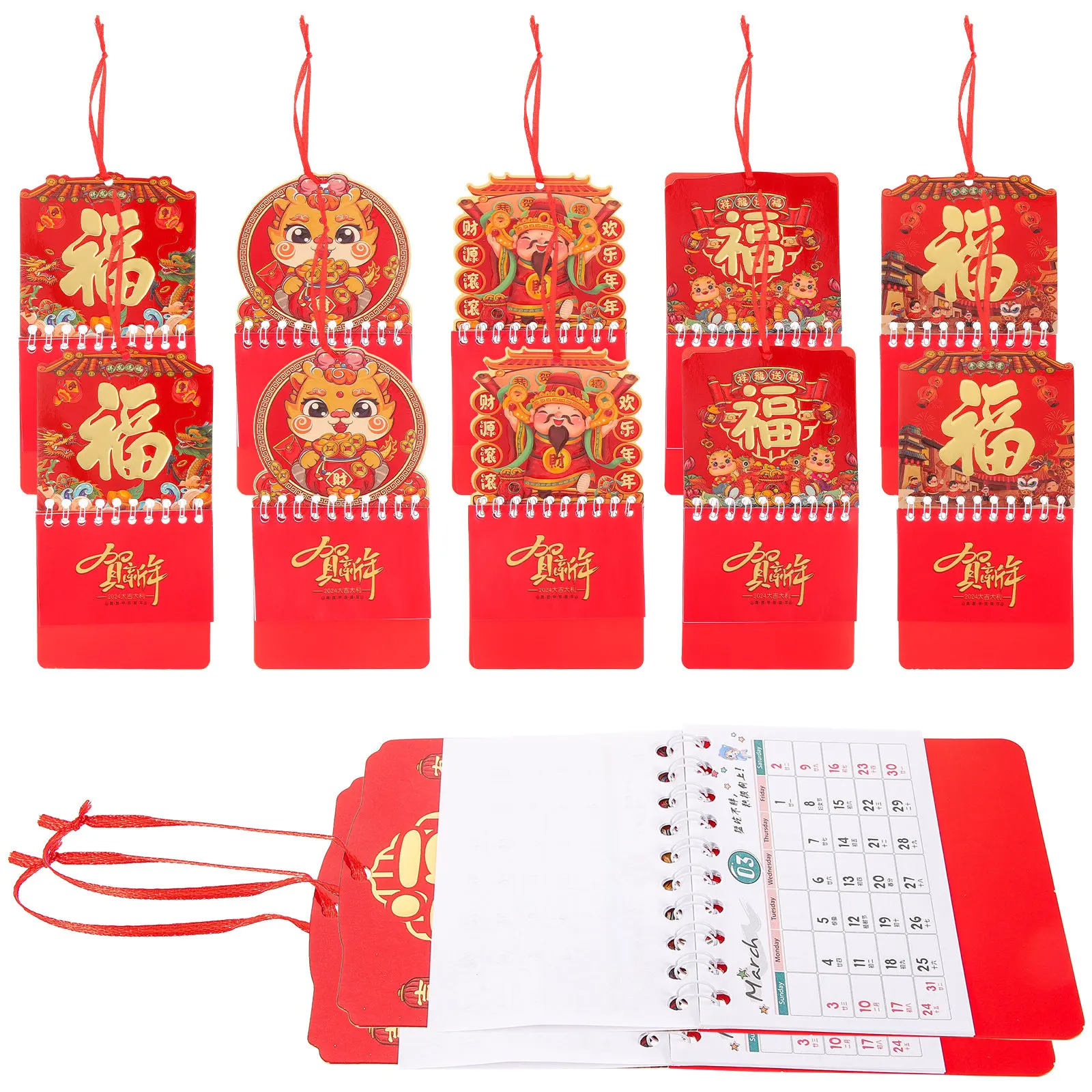 12Pcs 2024 중국 스타일 교수형 달력 전통 행운 문자 디자인 홈 오피스용 경량 벽걸이 달력