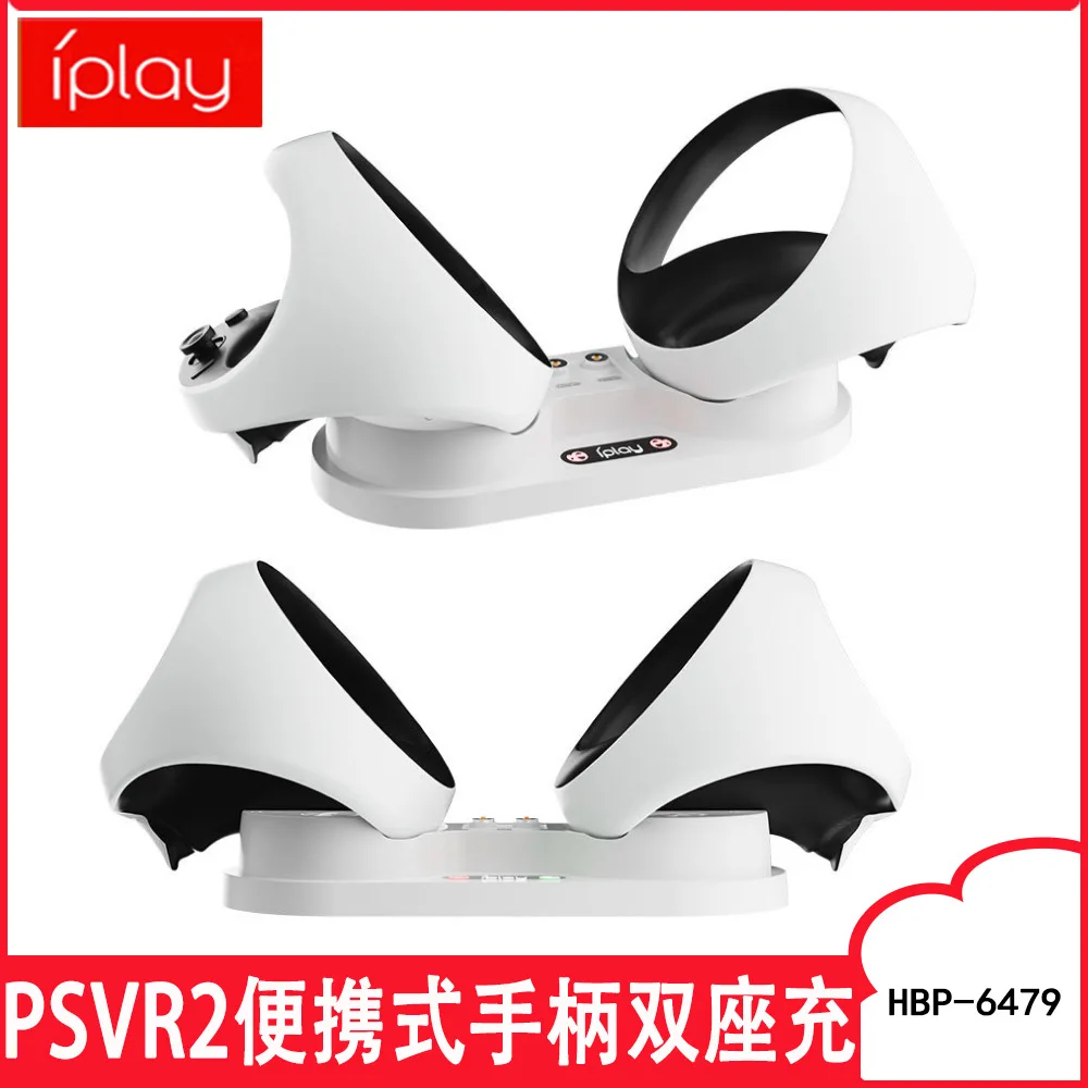 Dual Dock Charger Handle Controller Charger with LED Light For PS5 VR2 Charging Holder for PSVR2