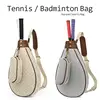 Professional Tennis Racket Bag With Ball Pocket Badminton Bag Tennis Bag Large Single Shoulder Crossbody Squash Racquet Package 2