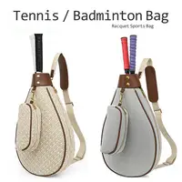 Professional Tennis Racket Bag With Ball Pocket Badminton Bag Tennis Bag Large Single Shoulder Crossbody Squash Racquet Package 2