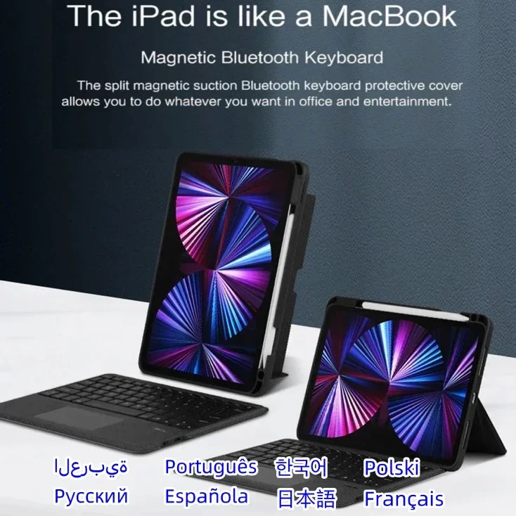 Magic Keyboard Folio 2021 Ipad Pro Keyboard Case Magic Keyboard