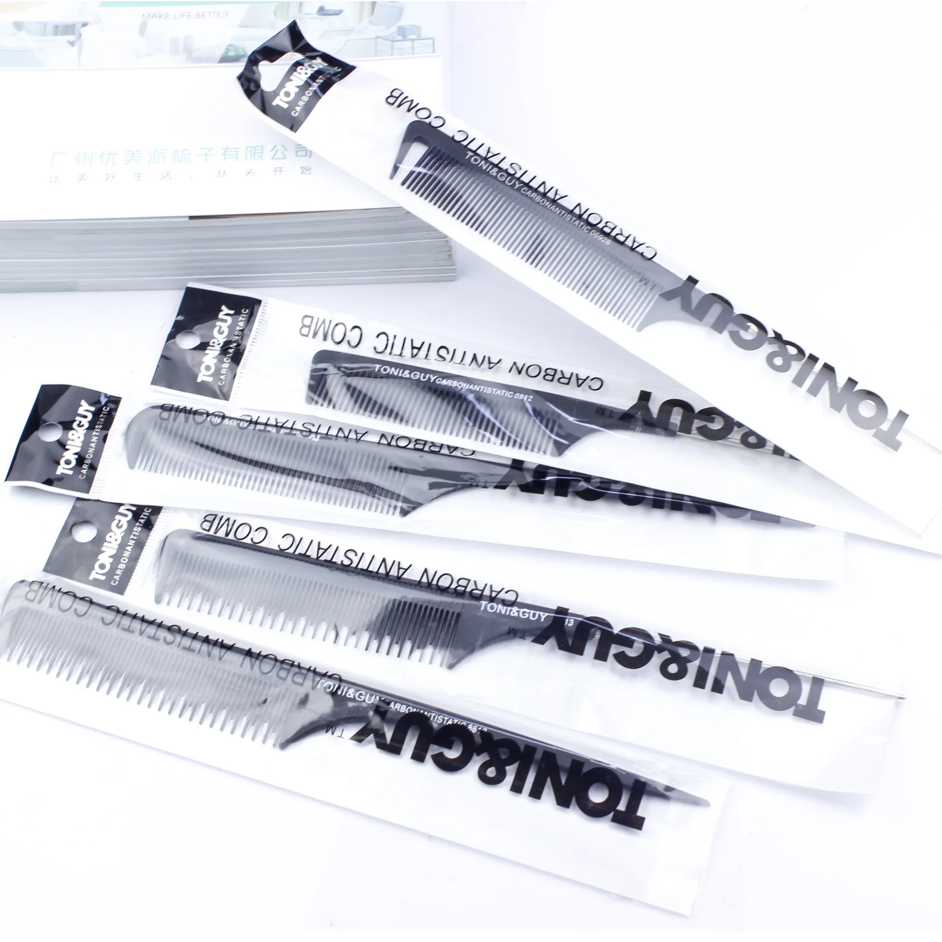 검은 머리 스타일링 빗, 전문 헤어 컷 이발사 액세서리, 헤어브러시 분리 빗 가장자리 브러쉬 미용 도구