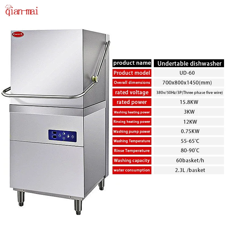 Hotel Finish Dishwasher Tablets Smart Machine Commercial Countertop Small Portable Restaurant Dish Washing Robot 2
