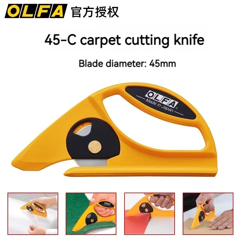 

Japan's original OLFA multifunctional circular rotating carpet utility knife 45-C 45mm sharp alloy steel circular blade hand tool safely cuts leather, paper, cloth and adjustable cutting hob.RB45-1/10 blade