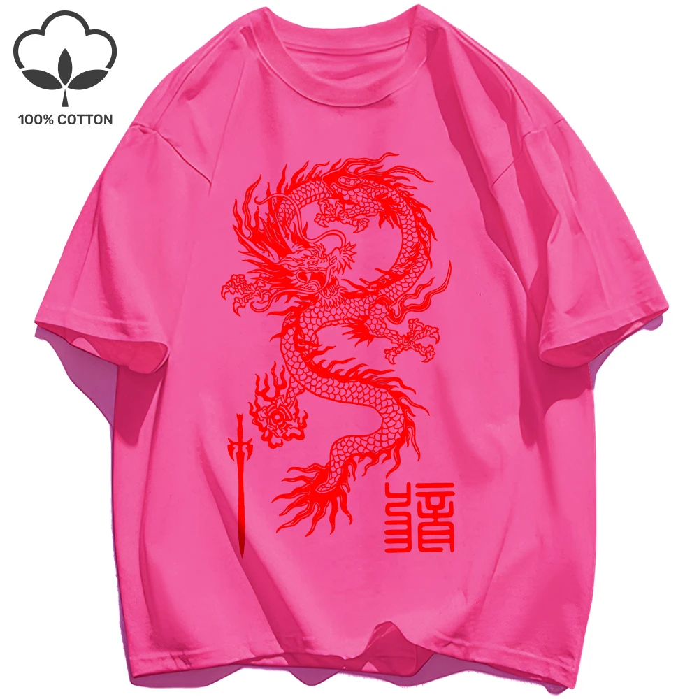 Drachen aus altem China Design T-Shirt Mann atmungsaktiv Hip Hop männlich Sommer T-Shirts Mode Baumwolle T-Shirt Top Unisex Kurzarm – Detail 19