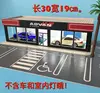 1/64 Outland Models Railroad City Hospital Police Station Building Scene Model 2
