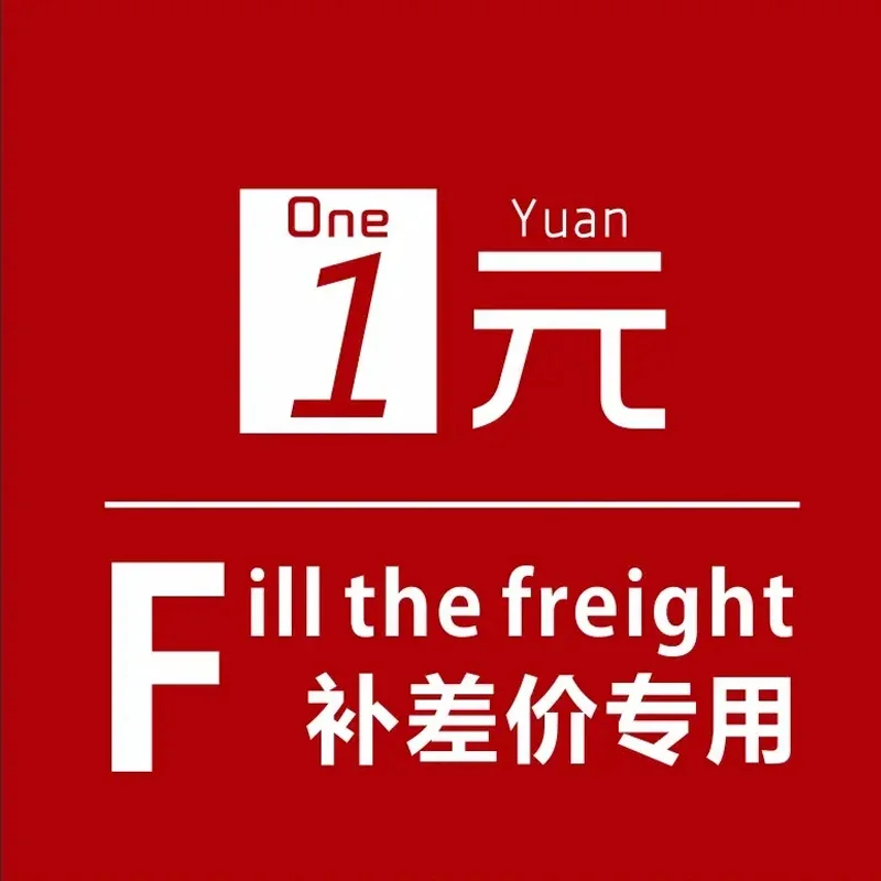 freight payment