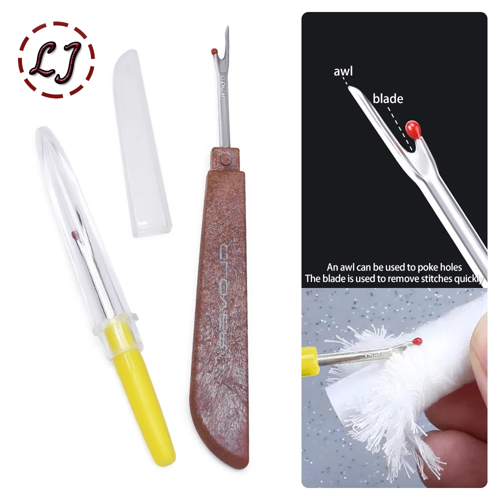 New 1 Piece Sewing Tools Awl Wire Removing Antistatic Tweezers ESD For Home Leather Handmade DIY Repair Tools Accessories