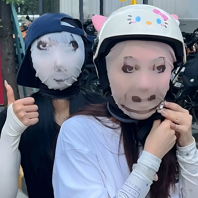 3D Funny Novelty Full Face Mesh Mask