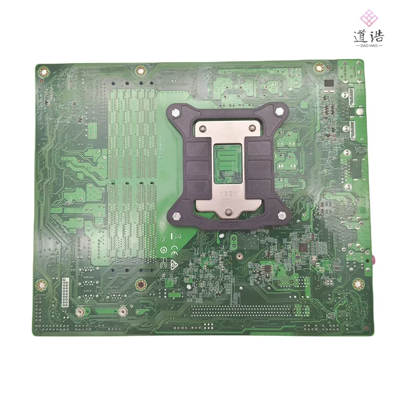 B25H4-AD For Acer Veriton X6650G Motherboard DBVPY11001 DDR4 Mainboard 100% Tested Fully Work 5 B25H4-AD For Acer Veriton X6650G Motherboard DBVPY11001 DDR4 Mainboard 100% Tested Fully Work - Image 3