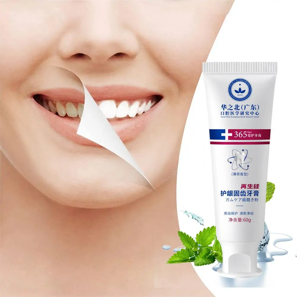 

New Upgrade Quick Repair of Cavities Caries Removal Yellowing Repair Whitening of Stains Plaque Teeth Decay Whitening Teeth Z1R9