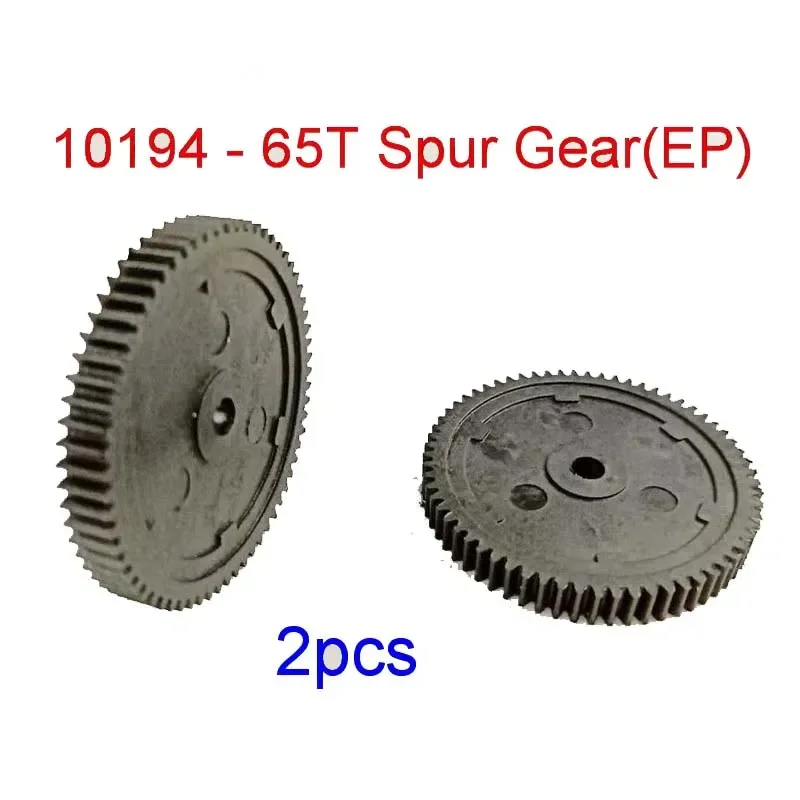 Racing RH1011/RH1013/RH1018/RH1019/RH901/RH902 Spur Gear 65T (EP) 10194 /10968 Pinion Gear 10201(17T) For VRX spur and pinion gears