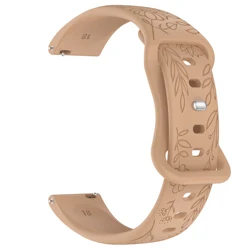 Floral Engraved Sport Watch Bracelet Strap - 18mm/20mm - 20mm Universal (Milk tea color)