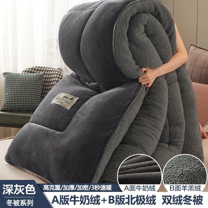 Bed comforter Winter lamb velvet quilt thickened quilt for single double autumn winter