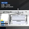 Ultrasonic Dishwasher Automatic Household Portable Sink Dishwasher Small Free-standing Installation-free Kitchen 110V/220V 3
