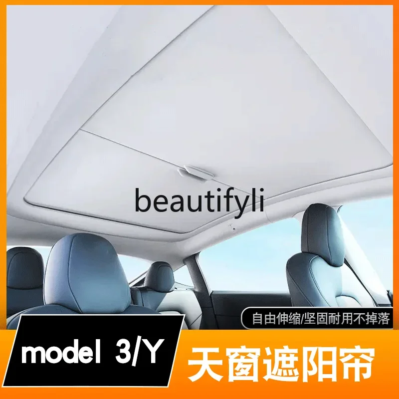 Applicable to mdoel ya/3 sunshade shade new version canopy car roof sun protection heat insulation curtain