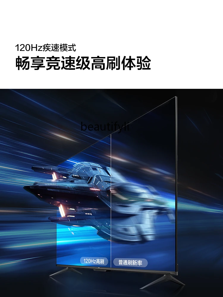 R58 Pro TV 58-Inch New Full Screen 4K Smart LCD Flat Panel TV 65 - Image 3