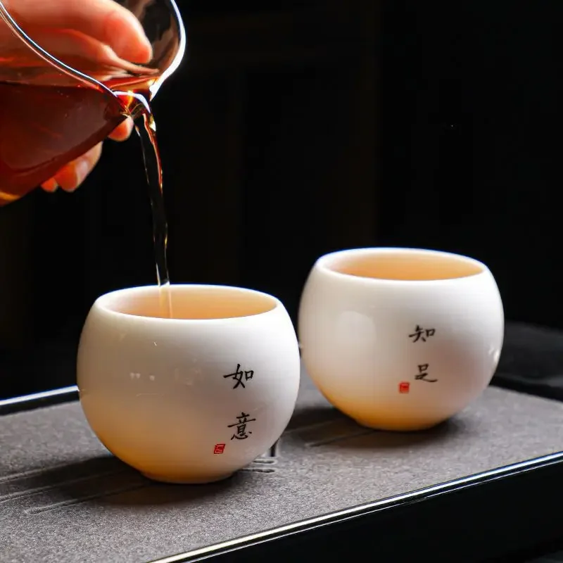 Tea Cup Dehua Lamb Jade Porcelain Tea Cup Ceramic Tea Cup Set Japanese Dragon Egg Kung Fu Single Master Drinking Bowl