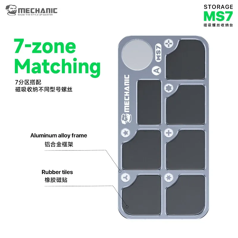 메카닉 스크류 마그네틱 알루미늄 합금 MS7 보관 트레이 마그네틱 스크류 보관 패드 (휴대폰 수리 보관 도구용)