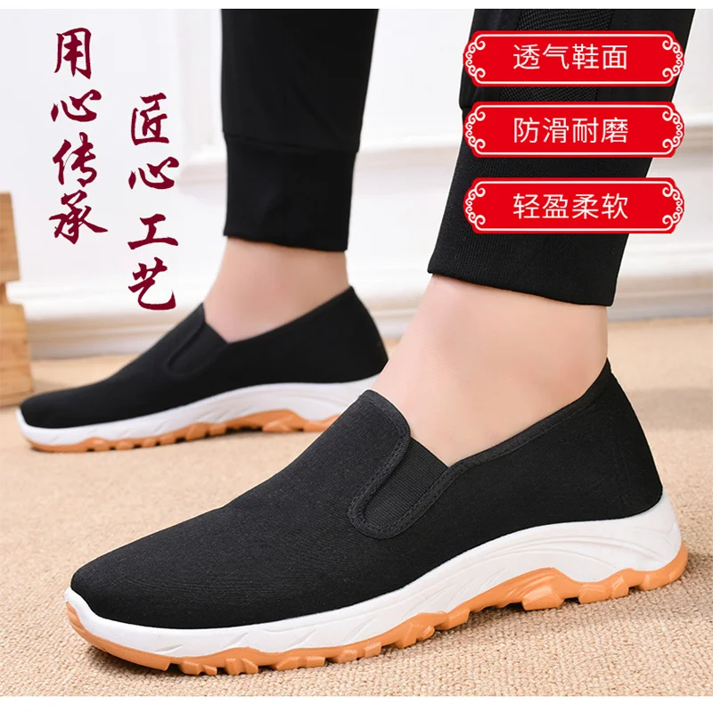 

Men's Loafers Traditional Chinese Old Beijing Cloth Shoes Durable Breathable Non Slip Walking Handmade Lightweight Kung Fu Shoes