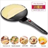 Electric Crepe Maker, Portable Crepe Maker & Hot Plate Cooktop , Nonstick Coating, Easy To Use for Pancakes, Blintz, Chapati 4