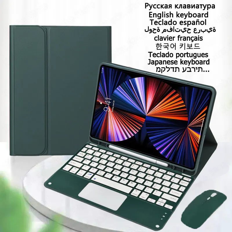 

Tab S8 Keyboard for Galaxy Tab S8 Case Tab S7 Touchpad Keyboard for Samsung Tab S8 Case SM-X700 X706 T870 T875 T876B 11 inch
