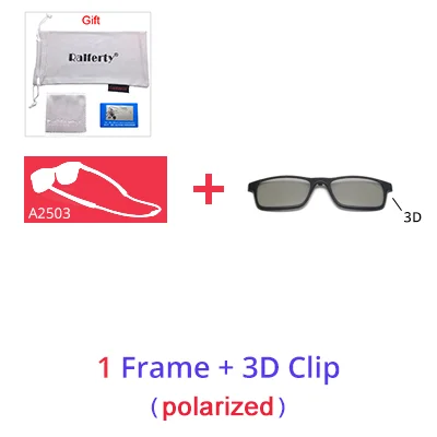 1 Frame 3D Clip