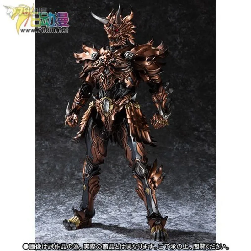 نموذج مجسم متحرك فاخر