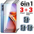 3Glass 3Lens
