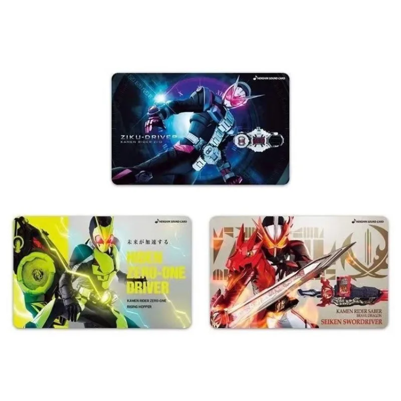 

Bandai Genuine Masked Knight 50th Anniversary Transformation Sound Card Series Sound Card Belt Simulation