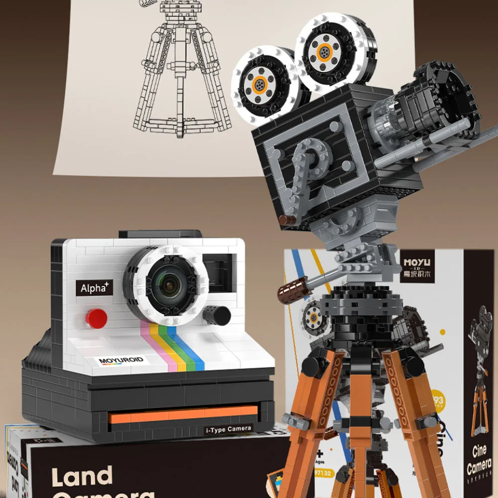 MOC 공물 카메라 빌딩 블록 브릭, Moc VCR 모델 세트, 어린이 장난감, 소년 소녀 생일 또는 크리스마스 선물, 성인용
