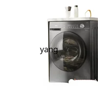 CX 12kg washing machine sterilization automatic drum eluting and drying integrated V36T 1