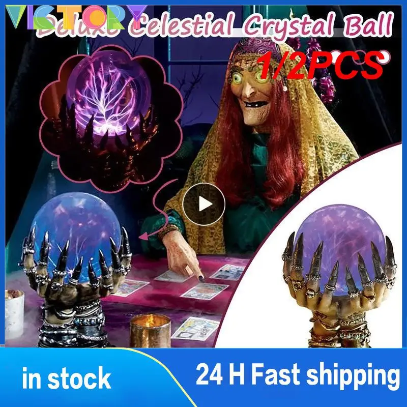 

1/2PCS Witch Crystal Ball Halloween Decor Glowing Crystal Ball Plasma Ball Deluxe Skull Finger Ball Spooky Fortune Telling