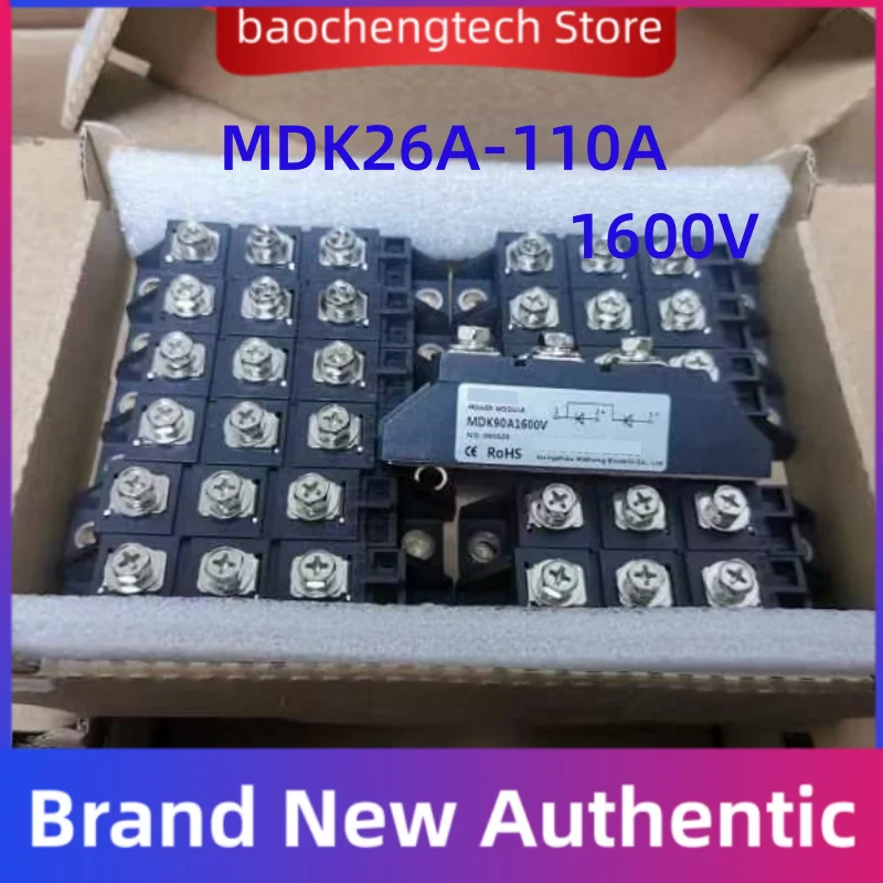MD150A 1000V High Current Anti-Backflow Diode Module - For Solar, Battery Isolator, 12V/24V Systems (Prevents Reverse Current)