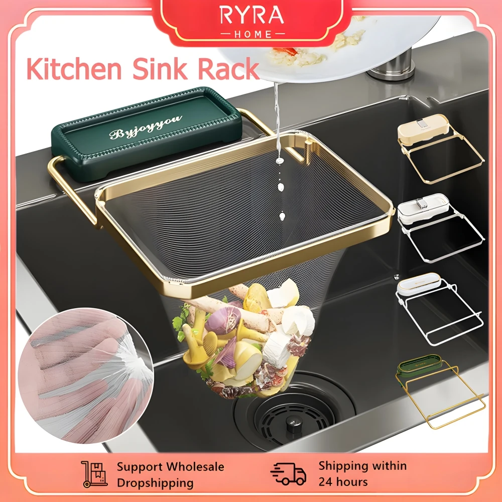 Kitchen Sink Filter Rack Foldable Sink Strainer Corner Filter Mesh Bag Shelf Anti-Clogging Sink Drain Garbage Net Stand Gadgets