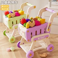 New Toys Girl'S Fruit And Vegetable Shopping Cart Playing House Kitchen Toys Children'S Toys Fruit Handcart Gift 1