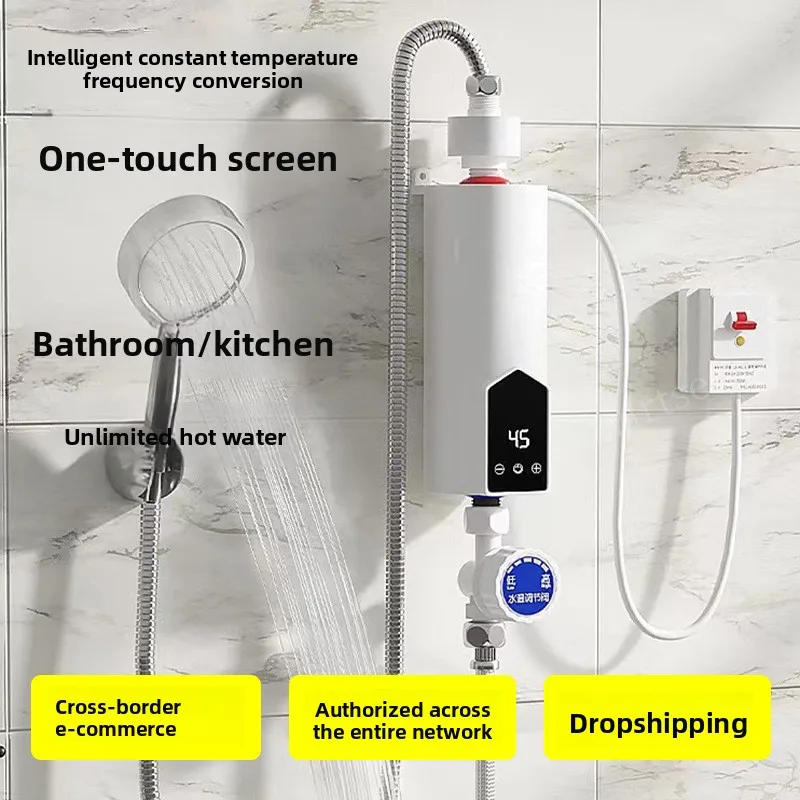 เครื่องทำน้ำอุ่นทันที 220V 3000W-5500W เครื่องทำความร้อนไฟฟ้าแบบพกพาสำหรับห้องน้ำ ฝักบัวน้ำร้อน และการทำความร้อนในครัวเรือน 1