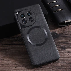 Magnetic Premium Fabric + TPU Anti - slip Ultra - Thin Woven Textile Felt Cloth Phone Case - OnePlus 12 (Black)