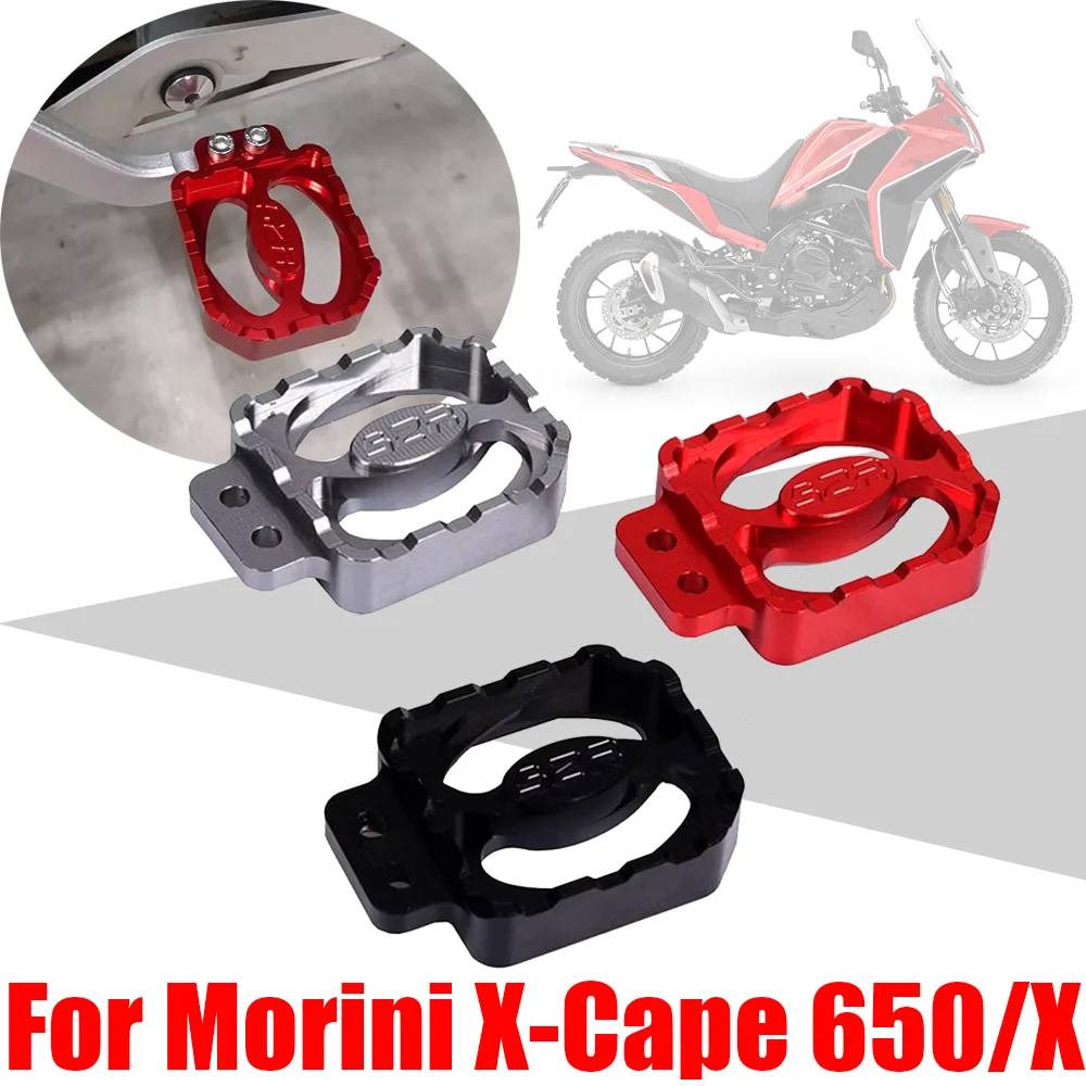 모토 모리니 X-Cape 650 650X Xcape X-cape650 Xcape650 액세서리, 리어 브레이크 레버 페달 익스텐더, 풋 페그 확대 익스텐션