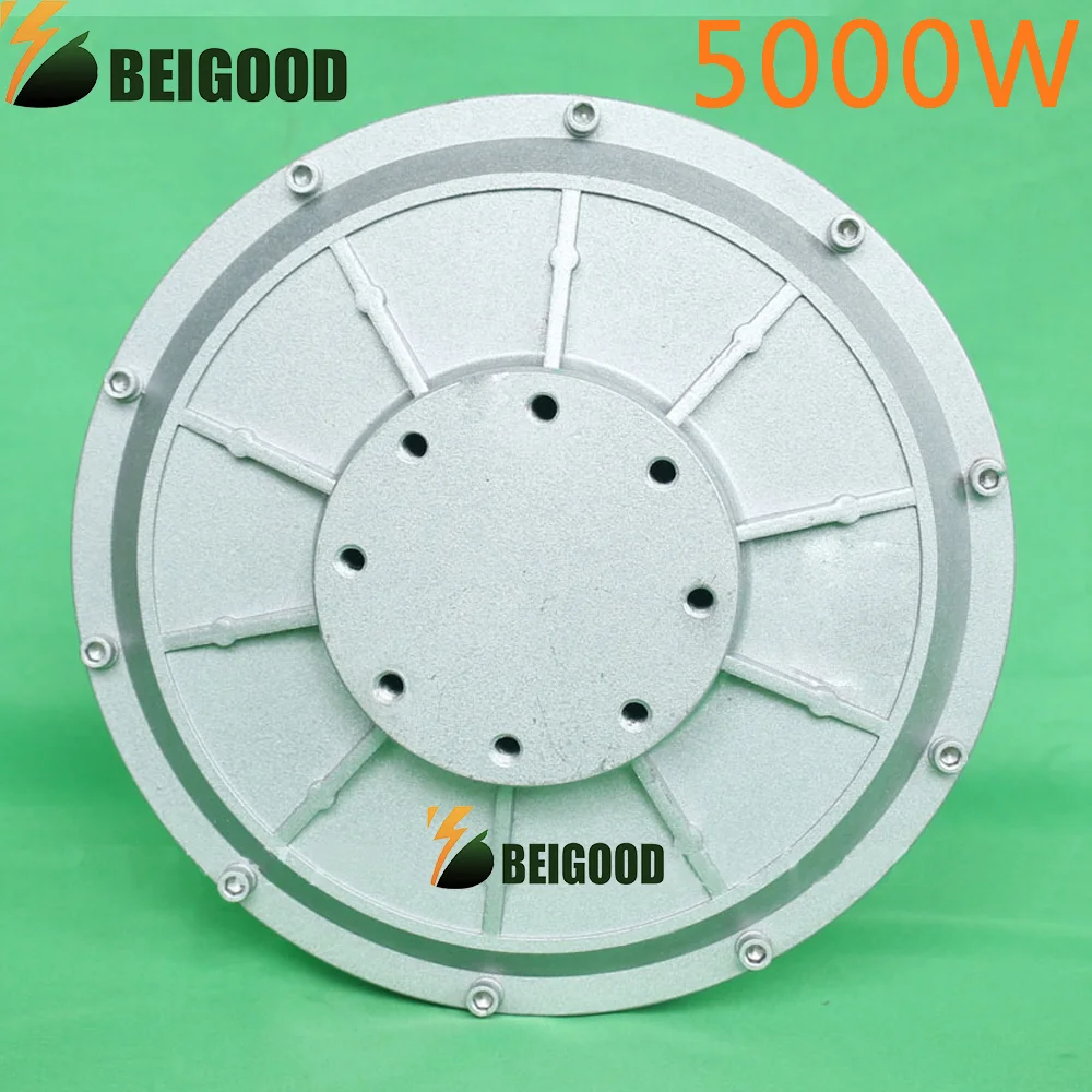 

High Efficient 5KW Low RPM Generator 5000W 12V 24V 48V 96V 120V 220V Low Noise Free Energy Alternator Permanent Magnet Turbine