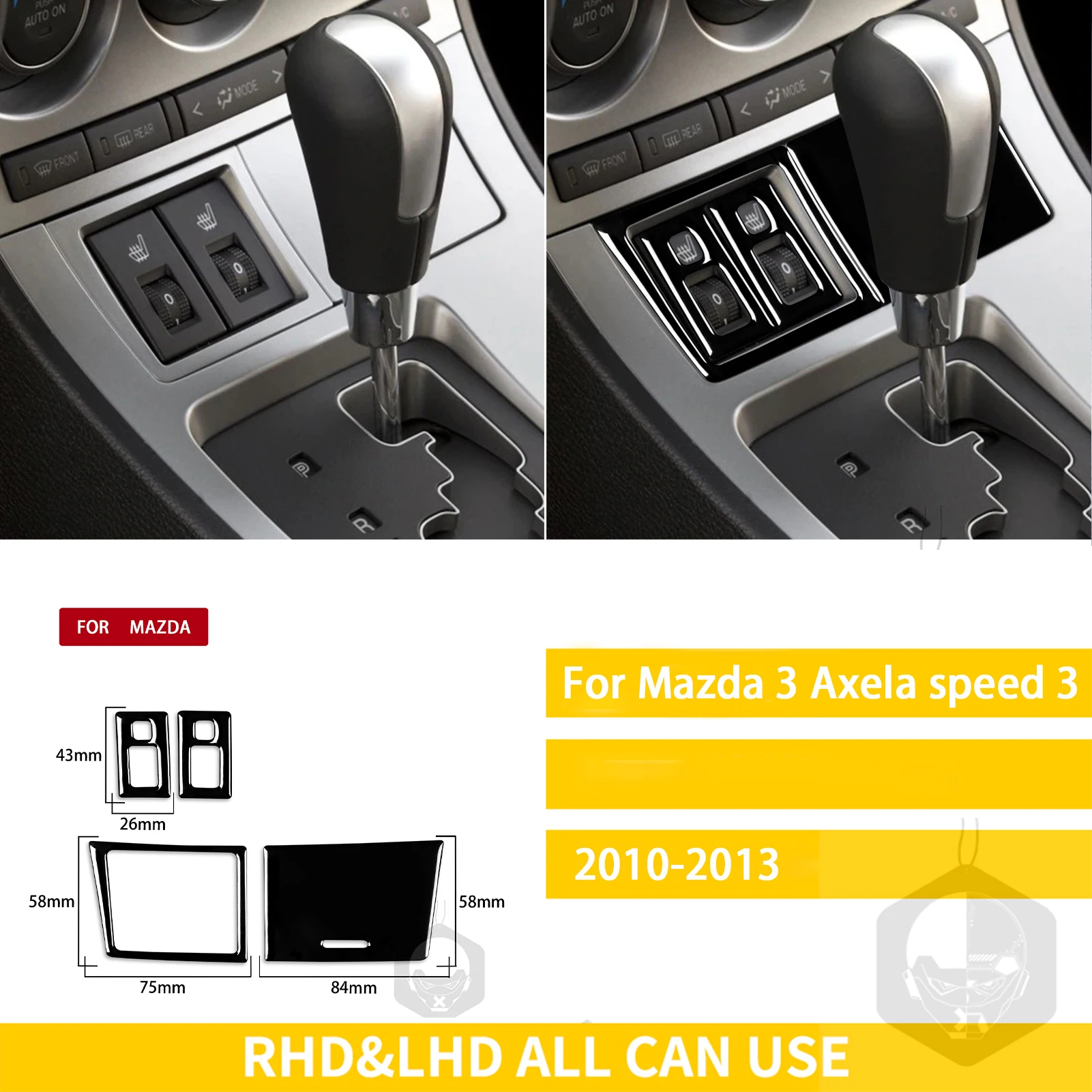 Heated seats