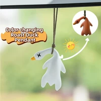 Car Roast Duck Pendant Cartoon Color Changing Roast Duck Car Rearview Mirror Pendant Car Accessories Interior Decoration 1