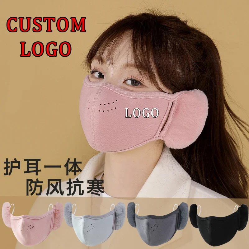 New Thickened Ear Protectors Customizable Masks for Women Winter Outdoor Riding Warm and Versatile Breathable Men's Mask