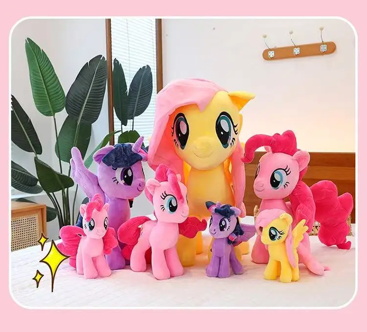 S024b911952f84ce4a352d9a48937f932w - My Little Pony Merch