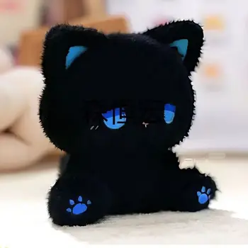 Kawaii Emo Bear Plush 3