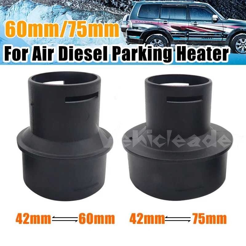60mm/75mm Car Diesel Parking Heater Duct Ducting Pipe Joiner Connector Air Vent Outlet Connector Black For Car Truck Camper