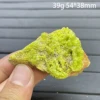 Natural Raw Stone Pyromorphite Mineral Specimen Quartz Crystal Rock Healing Home Decoration Gift 4