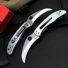 

High Hardness Outdoor Tactical Folding Knife Outdoor Camping Wilderness Security Pocket Portable EDC Tool