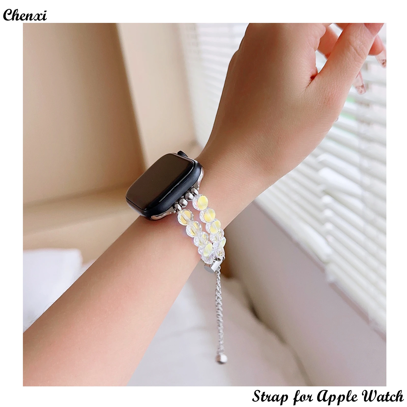 

Модный ремешок для Apple watch, браслет-цепочка для iwatch87654321SE, стеклянный орнамент 40 41 44 45 мм, женский браслет